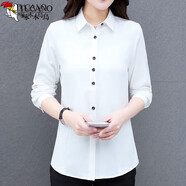 啄木鳥(niǎo)襯衫女襯衣女2022 女士舒適百搭休閑長(zhǎng)袖中長(zhǎng)款外穿氣質(zhì)顯瘦時(shí)尚 白色 2XL 【建議115-130斤】