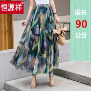 恒源祥質(zhì)感時(shí)尚半身裙女夏天新款薄大擺雪紡碎花裙子波西米亞飄逸長(cháng)裙 綠羽【中長(cháng)90公分】 S :碼【95斤內】