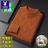 花花公子（PLAYBOY）100%羊毛衫冬季男士加厚保暖半高領休閑提花針織毛衣打底 金駝【特】 厚款 L 170/88A 建議115-130斤