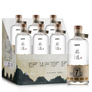 道闔糧造52度濃香型白酒整箱裝白酒禮盒糧食酒口糧酒白酒自飲送禮禮品 52度 500mL 6瓶 道闔糧造7 濃香型
