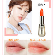 韓國茉莉OURA馬油唇膏女變色口紅學(xué)生咬唇妝保濕滋潤孕婦用 2# 滋潤橘色 (現貨)