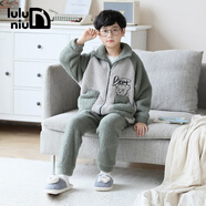 嚕嚕牛男童睡衣兒童珊瑚絨秋冬季加厚款男孩中小童保暖家居服套裝 綠色-62020 120 (10碼 建議身高115-125)