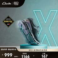 ClarksClarks其樂(lè )自然系列男鞋時(shí)尚潮流系帶低幫防潑水休閑運動(dòng)鞋