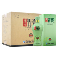 洋河大曲 青瓷 42度 綿柔濃香型白酒 純糧釀造 宴請(qǐng)送禮好酒 42度 480mL 6瓶 圓瓶整箱【新青瓷】
