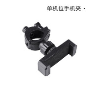 RtakoRTAKO 【直播支架\/直播補(bǔ)光燈配件】手機(jī)固定夾多機(jī)位手機(jī)夾平板夾麥克風(fēng)支架聲卡托盤(pán)smzdm 單機(jī)位手機(jī)夾
