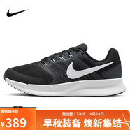 耐克NIKE女跑步鞋緩震透氣RUN SWIFT 3運(yùn)動(dòng)鞋DR2698-002黑白37.5