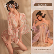 情趣內(nèi)衣 性感誘惑睡衣套裝制服性感印花和服旗袍大碼女 【印花浴袍-粉】+【古風(fēng)漢服】 170(XL)建議體重115-135斤
