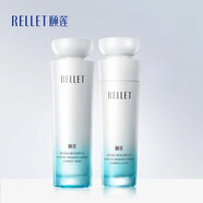 頤蓮水凝倍潤精華水乳玻尿酸補水保濕修護化妝品套裝精華水 水凝倍潤精華水150ml 精華乳100