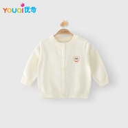 優(yōu)奇嬰兒衣服開(kāi)衫春秋款男童女童寶寶毛衣外套兒童毛衣上衣外出服