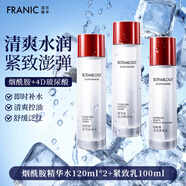 法蘭琳卡（FRANIC）煙酰胺精華保濕面霜乳液美白緊致提亮膚色護(hù)膚套裝暑期出游季 【三件套】水120g*2+緊致乳100g