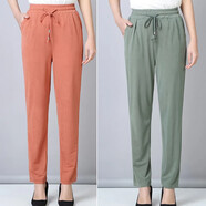 妥妮休閑褲女哈倫褲女冰絲褲女2025新款褲子寬松顯瘦彈力松緊高腰褲女 綠色+淺紅色【兩條裝】 4XL碼【體重145-160斤】