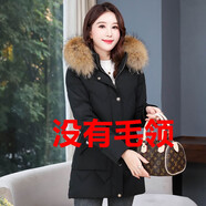 啄木鳥白鴨絨服女2025冬新中年女士真毛領(lǐng)修身顯瘦加厚服 黑色(沒有毛領(lǐng)) M 建議85-100斤