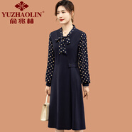 俞兆林（YUZHAOLIN）媽媽春裝雪紡連衣裙洋氣高貴中老年女裝春秋季新款氣質(zhì)裙子假兩件 藏青色 XL (參考90-105斤)