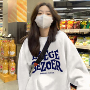妃麗慕尚潮牌oversize小眾高街衛衣女秋冬季美式復古鹿皮絨圓領(lǐng)上衣外套潮 B6297白色【加絨】 L 建議130斤以?xún)?
                                         title=