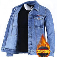 登梵威加絨加厚工作牛仔外套男寬松夾克2025新款冬裝耐磨大碼牛仔衣潮流 【加厚】8007藍色 加絨 XL （建議120-130斤）