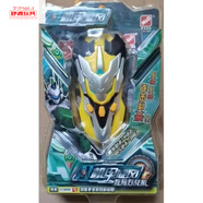 筱嬋百逸洛克王國皇者爭霸二2代決斗刷卡卡牌游戲機卡牌戰 黃色機甲旋風(fēng)對戰機