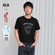 海瀾之家（HLA）短袖t恤男裝春夏季中華龍系列涼感透氣舒適情侶款上衣服男士T恤衫 黑色1X 3XL /190建議91-98kg