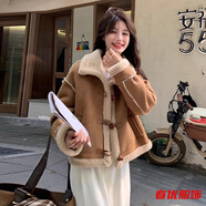 芭瑾圖麂皮絨棉服女冬季皮毛一體外套女新款羊羔毛短款加厚機(jī)車服大衣 咖色-秋冬外套女洋氣高級 L -秋冬外套女洋氣高級