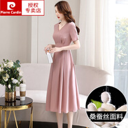 皮爾卡丹（pierre cardin）真絲連衣裙女奢華夏季2024年新款杭州精致國際桑蠶絲裙子 紫色 M