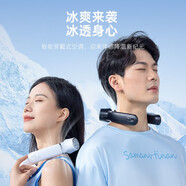 匯奇美掛脖風(fēng)扇便攜式懶人制冷空調(diào)迷你隨身無葉充電降溫神器掛頸脖子大風(fēng)力戶外風(fēng)扇 新品FB08藍(lán)色