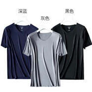 【2件裝】22年夏天新款日本milmumu薄款v領(lǐng)t桖男裝冰爽半袖簡(jiǎn)約絲滑冰絲修身純色短袖黑白灰藍色 【店長(cháng)推薦】深藍+灰色+黑色3件裝【超實(shí)惠】 XL