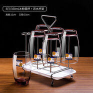樂美雅家用透明彩色玻璃杯耐熱茶杯水杯杯子飲料果汁杯瀝水架套裝 冰粉圓形+瀝水杯架 350ml 6只