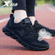 特步（XTEP）運動鞋純黑男鞋春夏季網(wǎng)面透氣休閑鞋戶外跑步鞋子學生輕便跑鞋男 黑色(網(wǎng)面款) 45