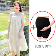 孕婦裝夏季中長(cháng)款夏天孕婦裙子上衣兩件套夏款短袖孕婦連衣裙夏裝 杏色裙+黑色安全褲 XL【一般130-150斤】