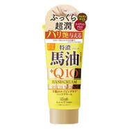 馬油（LOSHI）日本進(jìn)口北海道LoshiQ10柔嫩保濕護(hù)手霜 80g