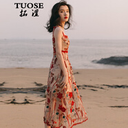 拓澀（TUOSE）夏季新款法式復古少女刺繡吊帶連衣裙收腰顯瘦氣質(zhì)海邊度假沙灘裙 花色 L
