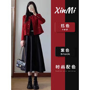 山頭林村歐迪惠（Oudihui）2025年新款春秋連衣裙女裝小香風(fēng)紅色外套衣服 紅色外套+黑色裙+打底衫 S建議80-95斤 均碼