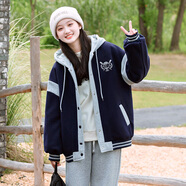 方糖姑娘高初中學(xué)生棉服外套少女大童冬裝13棉衣2025新款秋冬棉襖學(xué)院風(fēng) 23513LX藏青色外套 S