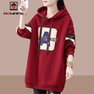 AEMAPE安可拉紅中長(cháng)款衛衣女士2025春秋冬季新款加絨加厚外套女上衣新年 紅色 （春秋款） XL （建議115斤-130斤）