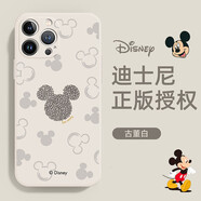 迪士尼米奇米妮卡通可愛(ài)情侶手機殼適用蘋(píng)果超薄鏡頭全包防摔外殼液態(tài)硅膠新款簡(jiǎn)約小眾男女款保護套 硅膠軟殼【魔方古董白】米奇頭像-63912 紅米NOTE11Pro/紅米NOTE11Pro+