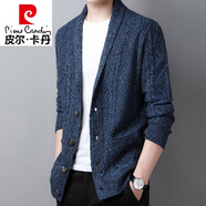 皮爾卡丹（pierre cardin）高檔品牌春秋季休閑針織衫開衫外套中年男士翻領(lǐng)粗線V領(lǐng)毛衣男 NJ-2936寶藍 XL 175