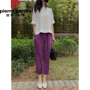 皮爾卡丹2025重磅銅氨絲女褲夏季小腳褲九分休閑褲大I碼時(shí)尚雪紡哈倫褲 紫色九分 XL 110-120