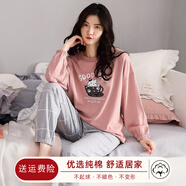 馨愛百年睡衣女春秋長袖純棉韓版休閑寬松全棉女士套頭家居服可外穿套裝 QH5231 L