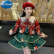 A 21 FUNB女童連衣群冬裝套裝2025拜年服毛衣裙大童秋女孩衣服兒童圣誕裙子 套裝【兩件套】 170 cm
