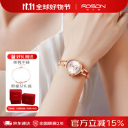 勞士頓（ROSDN）手表女小花瓣超薄時尚百搭防水女士手表十大品牌生日禮物送女友
