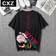 CXZT恤七龍珠超聯(lián)名五分短袖男悟空ins超火的大碼不一樣的情侶裝時(shí)尚 黑色02 2XL 160到170斤