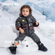 aqpa【95白鴨絨&三防】嬰幼兒帶帽連體服寶寶白鴨絨連帽保暖哈衣 星空宇航員 66cm