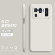 紀普 小米11手機殼 小米11pro液態(tài)硅膠ultra保護套青春活力版純色液態(tài)全包直邊防摔女男軟殼套 小米11Ultra【象牙白】