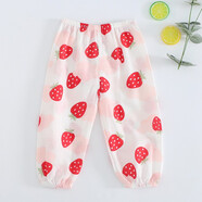 HELLOLUOBO兒童防蚊褲男童純棉紗布夏季薄款燈籠褲睡褲中小童寶寶春秋款褲子 防蚊草莓 140CM【建議130-138CM身高】