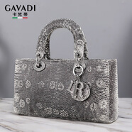 卡梵蒂（GAVADI）七夕原花色蜥蜴皮女包真皮包包女款輕奢小眾感手提單肩斜挎戴妃包 原花色