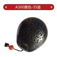海天地木魚插卡音箱阿彌師兄靜心播放機(jī)地藏帶藍(lán)牙學(xué)大悲堂播放充電播放 內(nèi)置35首—黑色