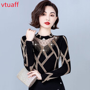 VTUAFF減齡打底衫女秋冬高貴洋氣內(nèi)搭長袖T恤加絨加厚修身網(wǎng)紗植絨上衣 黑色 M