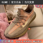 OLOME椰子鞋350滿(mǎn)天星春夏透氣運動(dòng)鞋大碼跑步鞋男士休閑鞋莆田鞋子男 臟桔 46碼