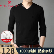 夢(mèng)特嬌（MONTAGUT）男士長(cháng)袖t恤v領(lǐng)純棉修身上衣中年純色休閑雞心領(lǐng)百搭體恤打底衫 MTJ-1531黑色 165/M建議95-120斤