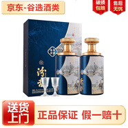 汾杏山西汾杏酒廠(chǎng)出品  清香型白酒 53度口糧酒 宴請送禮白酒 53度 475mL 2瓶 汾杏清雅鑒藏