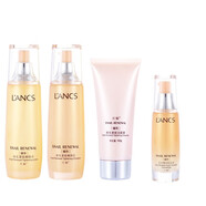 蘭皙蝸牛護(hù)膚品套裝緊張爽膚水乳面霜洗面奶肌底液眼霜護(hù)膚品 套餐八